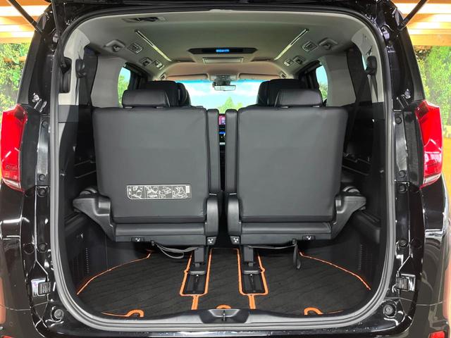 アルファード ２．５Ｓ　Ｃパッケージ　禁煙　フリップダウン　純正９型ナビフルセグＴＶ　ＤＶＤ再生　バックカメラ　ブラインドスポットモニター　レーダークルーズ　デジタルミラー　メモリーシート　シートベンチレーション　三眼ＬＥＤヘッド　ＥＴＣ（64枚目）