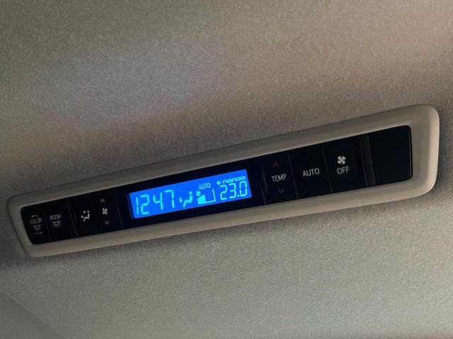 アルファード ２．５Ｓ　Ｃパッケージ　禁煙　フリップダウン　純正９型ナビフルセグＴＶ　ＤＶＤ再生　バックカメラ　ブラインドスポットモニター　レーダークルーズ　デジタルミラー　メモリーシート　シートベンチレーション　三眼ＬＥＤヘッド　ＥＴＣ（67枚目）