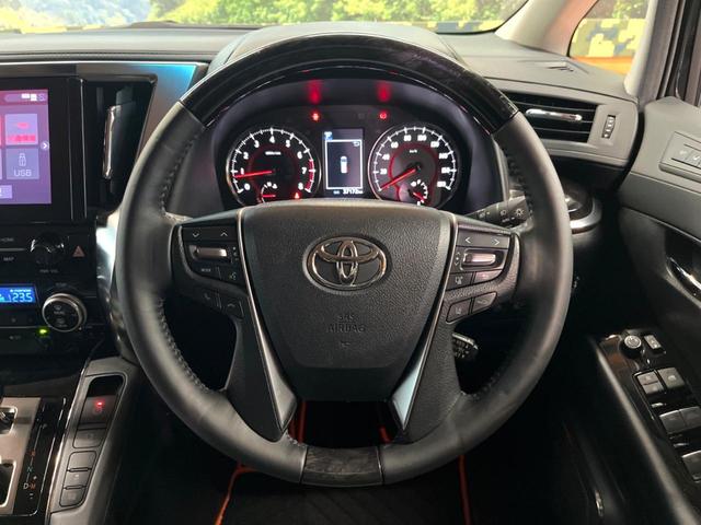 アルファード ２．５Ｓ　Ｃパッケージ　禁煙　フリップダウン　純正９型ナビフルセグＴＶ　ＤＶＤ再生　バックカメラ　ブラインドスポットモニター　レーダークルーズ　デジタルミラー　メモリーシート　シートベンチレーション　三眼ＬＥＤヘッド　ＥＴＣ（69枚目）