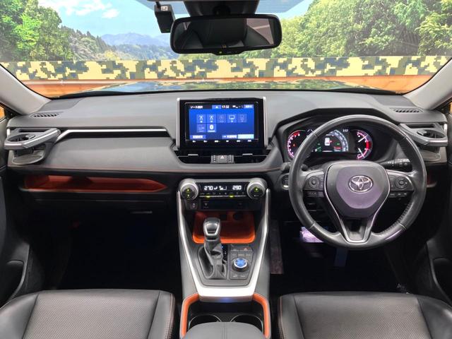 ＲＡＶ４ アドベンチャー　禁煙　純正９型ナビ　バックカメラ　ブラインドスポットモニター　レーダークルーズ　電動リアゲート　パワーシート　シートベンチレーション　ＬＥＤヘッド　オートハイビーム　純正１９インチアルミ　ＥＴＣ（2枚目）