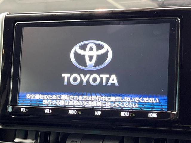 ＲＡＶ４ アドベンチャー　禁煙　純正９型ナビ　バックカメラ　ブラインドスポットモニター　レーダークルーズ　電動リアゲート　パワーシート　シートベンチレーション　ＬＥＤヘッド　オートハイビーム　純正１９インチアルミ　ＥＴＣ（3枚目）