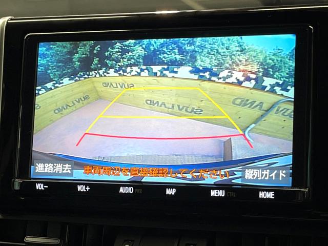 ＲＡＶ４ アドベンチャー　禁煙　純正９型ナビ　バックカメラ　ブラインドスポットモニター　レーダークルーズ　電動リアゲート　パワーシート　シートベンチレーション　ＬＥＤヘッド　オートハイビーム　純正１９インチアルミ　ＥＴＣ（4枚目）