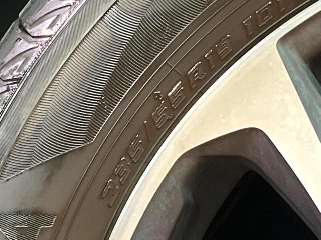 ＲＡＶ４ アドベンチャー　禁煙　純正９型ナビ　バックカメラ　ブラインドスポットモニター　レーダークルーズ　電動リアゲート　パワーシート　シートベンチレーション　ＬＥＤヘッド　オートハイビーム　純正１９インチアルミ　ＥＴＣ（30枚目）