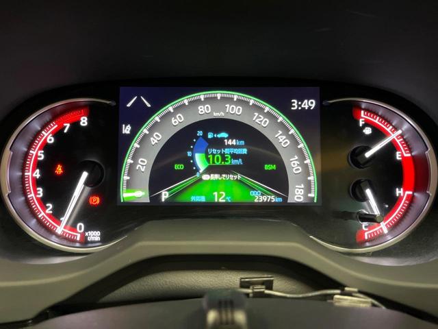 ＲＡＶ４ アドベンチャー　禁煙　純正９型ナビ　バックカメラ　ブラインドスポットモニター　レーダークルーズ　電動リアゲート　パワーシート　シートベンチレーション　ＬＥＤヘッド　オートハイビーム　純正１９インチアルミ　ＥＴＣ（44枚目）