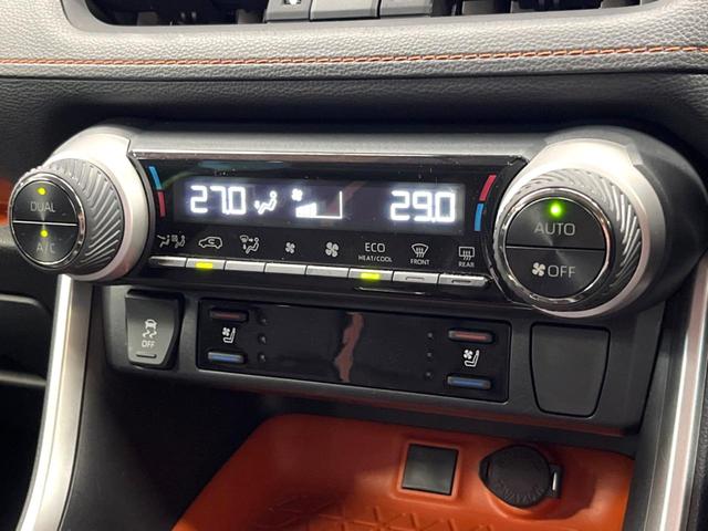 ＲＡＶ４ アドベンチャー　禁煙　純正９型ナビ　バックカメラ　ブラインドスポットモニター　レーダークルーズ　電動リアゲート　パワーシート　シートベンチレーション　ＬＥＤヘッド　オートハイビーム　純正１９インチアルミ　ＥＴＣ（47枚目）