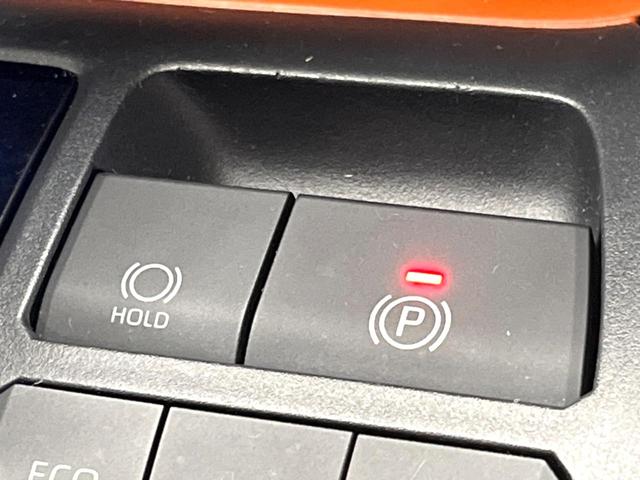 ＲＡＶ４ アドベンチャー　禁煙　純正９型ナビ　バックカメラ　ブラインドスポットモニター　レーダークルーズ　電動リアゲート　パワーシート　シートベンチレーション　ＬＥＤヘッド　オートハイビーム　純正１９インチアルミ　ＥＴＣ（50枚目）