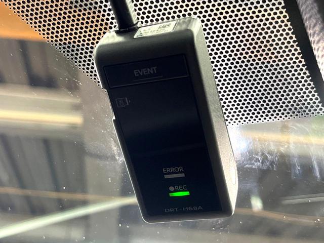 ＲＡＶ４ アドベンチャー　禁煙　純正９型ナビ　バックカメラ　ブラインドスポットモニター　レーダークルーズ　電動リアゲート　パワーシート　シートベンチレーション　ＬＥＤヘッド　オートハイビーム　純正１９インチアルミ　ＥＴＣ（53枚目）