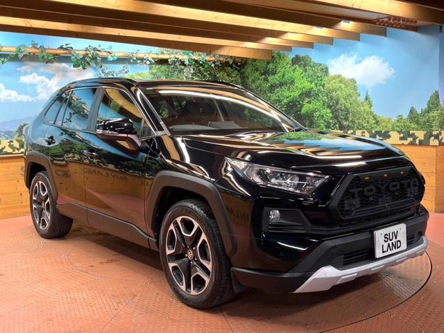 ＲＡＶ４ アドベンチャー　禁煙　純正９型ナビ　バックカメラ　ブラインドスポットモニター　レーダークルーズ　電動リアゲート　パワーシート　シートベンチレーション　ＬＥＤヘッド　オートハイビーム　純正１９インチアルミ　ＥＴＣ（55枚目）