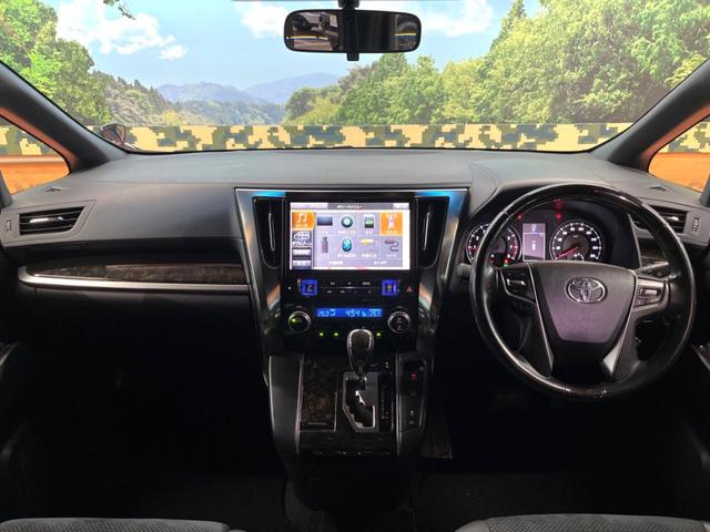 ヴェルファイア ２．５Ｚ　Ａエディション　ゴールデンアイズ　禁煙　モデリスタエアロ　フリップダウン　ＢＩＧ－Ｘ１１型ナビ　バックカメラ　クルコン　電動リアゲート　両側電動ドア　ハーフレザーシート　ＬＥＤヘッド　クリアランスソナー　純正１８インチアルミ　ＥＴＣ（2枚目）