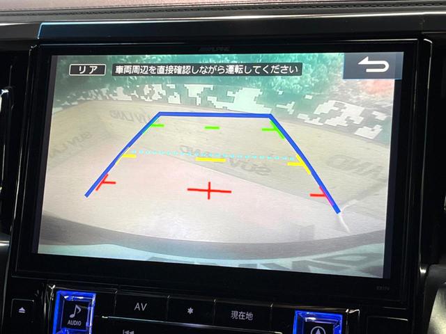 ヴェルファイア ２．５Ｚ　Ａエディション　ゴールデンアイズ　禁煙　モデリスタエアロ　フリップダウン　ＢＩＧ－Ｘ１１型ナビ　バックカメラ　クルコン　電動リアゲート　両側電動ドア　ハーフレザーシート　ＬＥＤヘッド　クリアランスソナー　純正１８インチアルミ　ＥＴＣ（6枚目）