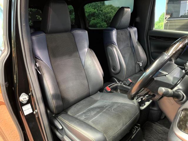 ヴェルファイア ２．５Ｚ　Ａエディション　ゴールデンアイズ　禁煙　モデリスタエアロ　フリップダウン　ＢＩＧ－Ｘ１１型ナビ　バックカメラ　クルコン　電動リアゲート　両側電動ドア　ハーフレザーシート　ＬＥＤヘッド　クリアランスソナー　純正１８インチアルミ　ＥＴＣ（9枚目）