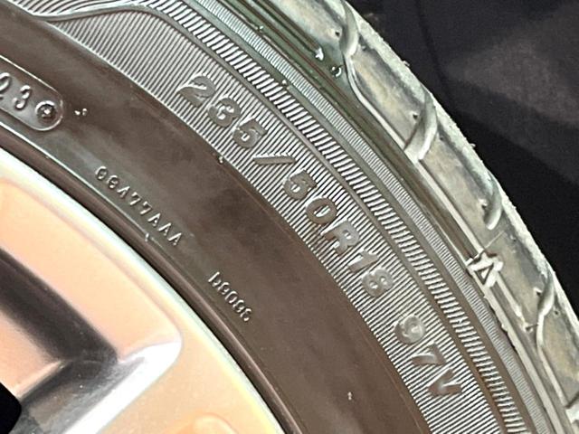 ヴェルファイア ２．５Ｚ　Ａエディション　ゴールデンアイズ　禁煙　モデリスタエアロ　フリップダウン　ＢＩＧ－Ｘ１１型ナビ　バックカメラ　クルコン　電動リアゲート　両側電動ドア　ハーフレザーシート　ＬＥＤヘッド　クリアランスソナー　純正１８インチアルミ　ＥＴＣ（31枚目）