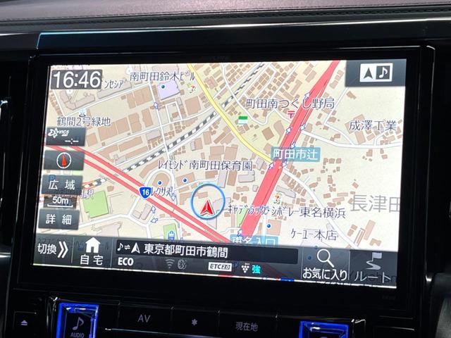 ヴェルファイア ２．５Ｚ　Ａエディション　ゴールデンアイズ　禁煙　モデリスタエアロ　フリップダウン　ＢＩＧ－Ｘ１１型ナビ　バックカメラ　クルコン　電動リアゲート　両側電動ドア　ハーフレザーシート　ＬＥＤヘッド　クリアランスソナー　純正１８インチアルミ　ＥＴＣ（44枚目）