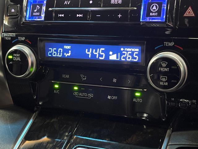 ヴェルファイア ２．５Ｚ　Ａエディション　ゴールデンアイズ　禁煙　モデリスタエアロ　フリップダウン　ＢＩＧ－Ｘ１１型ナビ　バックカメラ　クルコン　電動リアゲート　両側電動ドア　ハーフレザーシート　ＬＥＤヘッド　クリアランスソナー　純正１８インチアルミ　ＥＴＣ（45枚目）