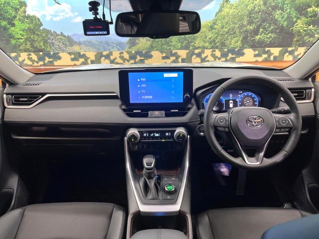 ＲＡＶ４ ハイブリッドＧ　禁煙車　モデリスタエアロ　１０型ディスプレイ　全周囲カメラ　レーダークルーズ　ブラインドスポットモニター　合皮シート　メモリーシート　ベンチレーション　パワーバックドア　ステアリングヒーター　ＥＴＣ（2枚目）