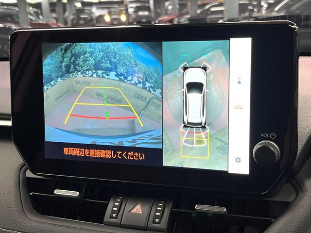 ＲＡＶ４ ハイブリッドＧ　禁煙車　モデリスタエアロ　１０型ディスプレイ　全周囲カメラ　レーダークルーズ　ブラインドスポットモニター　合皮シート　メモリーシート　ベンチレーション　パワーバックドア　ステアリングヒーター　ＥＴＣ（5枚目）