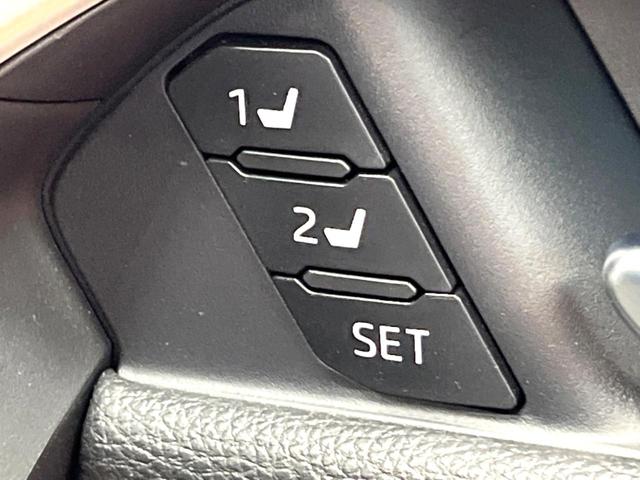 ＲＡＶ４ ハイブリッドＧ　禁煙車　モデリスタエアロ　１０型ディスプレイ　全周囲カメラ　レーダークルーズ　ブラインドスポットモニター　合皮シート　メモリーシート　ベンチレーション　パワーバックドア　ステアリングヒーター　ＥＴＣ（8枚目）