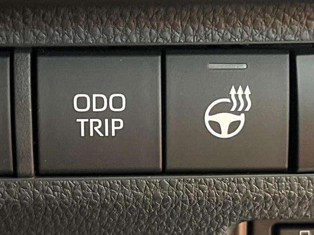 ＲＡＶ４ ハイブリッドＧ　禁煙車　モデリスタエアロ　１０型ディスプレイ　全周囲カメラ　レーダークルーズ　ブラインドスポットモニター　合皮シート　メモリーシート　ベンチレーション　パワーバックドア　ステアリングヒーター　ＥＴＣ（10枚目）