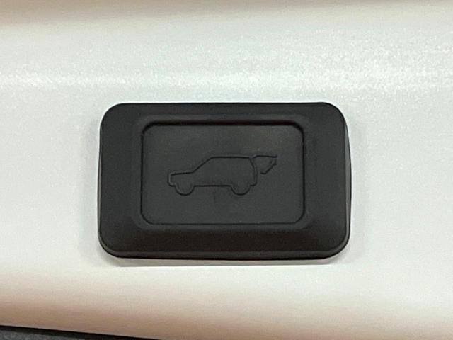 ＲＡＶ４ ハイブリッドＧ　禁煙車　モデリスタエアロ　１０型ディスプレイ　全周囲カメラ　レーダークルーズ　ブラインドスポットモニター　合皮シート　メモリーシート　ベンチレーション　パワーバックドア　ステアリングヒーター　ＥＴＣ（11枚目）