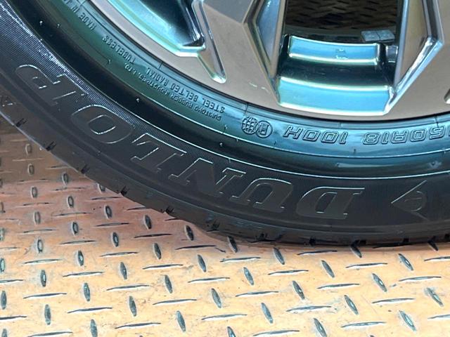 ＲＡＶ４ ハイブリッドＧ　禁煙車　モデリスタエアロ　１０型ディスプレイ　全周囲カメラ　レーダークルーズ　ブラインドスポットモニター　合皮シート　メモリーシート　ベンチレーション　パワーバックドア　ステアリングヒーター　ＥＴＣ（29枚目）