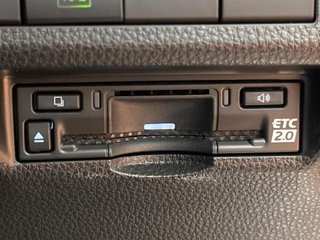 ＲＡＶ４ ハイブリッドＧ　禁煙車　モデリスタエアロ　１０型ディスプレイ　全周囲カメラ　レーダークルーズ　ブラインドスポットモニター　合皮シート　メモリーシート　ベンチレーション　パワーバックドア　ステアリングヒーター　ＥＴＣ（37枚目）