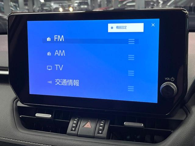 ＲＡＶ４ ハイブリッドＧ　禁煙車　モデリスタエアロ　１０型ディスプレイ　全周囲カメラ　レーダークルーズ　ブラインドスポットモニター　合皮シート　メモリーシート　ベンチレーション　パワーバックドア　ステアリングヒーター　ＥＴＣ（46枚目）