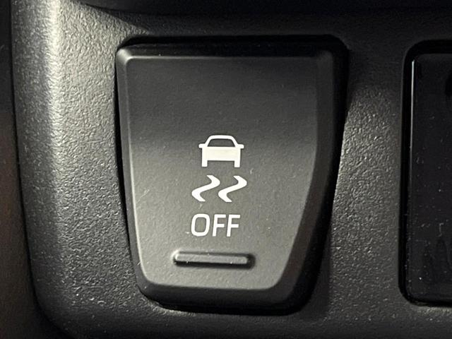 ＲＡＶ４ ハイブリッドＧ　禁煙車　モデリスタエアロ　１０型ディスプレイ　全周囲カメラ　レーダークルーズ　ブラインドスポットモニター　合皮シート　メモリーシート　ベンチレーション　パワーバックドア　ステアリングヒーター　ＥＴＣ（51枚目）