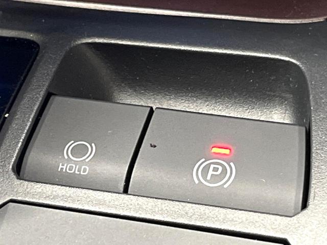 ＲＡＶ４ ハイブリッドＧ　禁煙車　モデリスタエアロ　１０型ディスプレイ　全周囲カメラ　レーダークルーズ　ブラインドスポットモニター　合皮シート　メモリーシート　ベンチレーション　パワーバックドア　ステアリングヒーター　ＥＴＣ（52枚目）