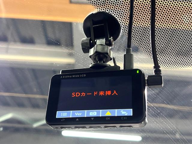 ＲＡＶ４ ハイブリッドＧ　禁煙車　モデリスタエアロ　１０型ディスプレイ　全周囲カメラ　レーダークルーズ　ブラインドスポットモニター　合皮シート　メモリーシート　ベンチレーション　パワーバックドア　ステアリングヒーター　ＥＴＣ（55枚目）