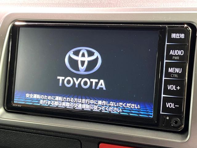 ハイエースバン ロングスーパーGL ターボ 禁煙車 全周囲カメラ SDナビ デジタルミラー 衝突被害軽減機能 クリアランスソナー 車線逸脱警報 横滑り防止装置 スマートキー ETC オートライト オートハイビーム(3枚目)
