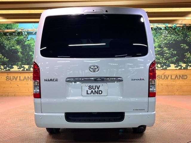 ハイエースバン ロングスーパーGL ターボ 禁煙車 全周囲カメラ SDナビ デジタルミラー 衝突被害軽減機能 クリアランスソナー 車線逸脱警報 横滑り防止装置 スマートキー ETC オートライト オートハイビーム(16枚目)