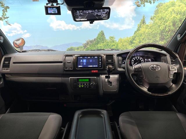 ハイエースバン スーパーＧＬ　ダークプライムＩＩ　ディーゼル　両側電動ドア　純正ナビ　全周囲カメラ　トヨタセーフティセンス　衝突被害軽減システム　禁煙車　ハーフレザーシート　ドラレコ　コーナーセンサー　ＬＥＤヘッド　ＥＴＣ　１５インチアルミ（2枚目）