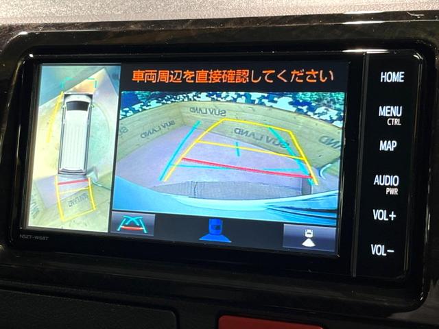ハイエースバン スーパーＧＬ　ダークプライムＩＩ　ディーゼル　両側電動ドア　純正ナビ　全周囲カメラ　トヨタセーフティセンス　衝突被害軽減システム　禁煙車　ハーフレザーシート　ドラレコ　コーナーセンサー　ＬＥＤヘッド　ＥＴＣ　１５インチアルミ（5枚目）