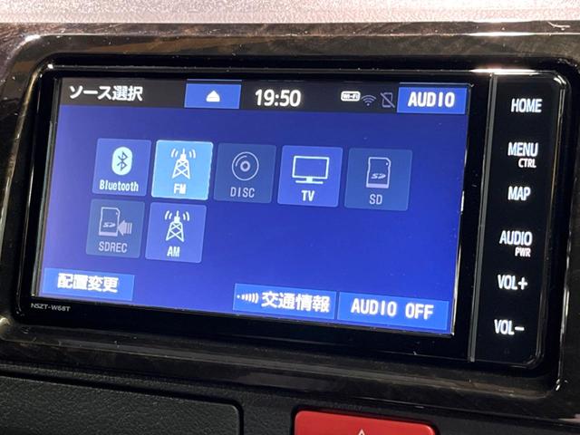 ハイエースバン スーパーＧＬ　ダークプライムＩＩ　ディーゼル　両側電動ドア　純正ナビ　全周囲カメラ　トヨタセーフティセンス　衝突被害軽減システム　禁煙車　ハーフレザーシート　ドラレコ　コーナーセンサー　ＬＥＤヘッド　ＥＴＣ　１５インチアルミ（47枚目）