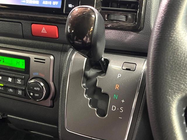 ハイエースバン スーパーＧＬ　ダークプライムＩＩ　ディーゼル　両側電動ドア　純正ナビ　全周囲カメラ　トヨタセーフティセンス　衝突被害軽減システム　禁煙車　ハーフレザーシート　ドラレコ　コーナーセンサー　ＬＥＤヘッド　ＥＴＣ　１５インチアルミ（49枚目）