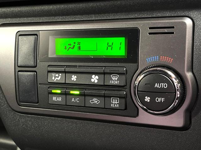 ハイエースバン スーパーＧＬ　ダークプライムＩＩ　ディーゼル　両側電動ドア　純正ナビ　全周囲カメラ　トヨタセーフティセンス　衝突被害軽減システム　禁煙車　ハーフレザーシート　ドラレコ　コーナーセンサー　ＬＥＤヘッド　ＥＴＣ　１５インチアルミ（50枚目）