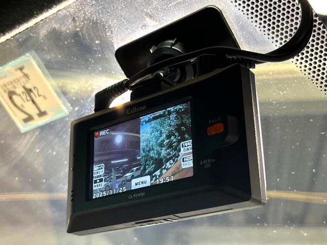 ハイエースバン スーパーＧＬ　ダークプライムＩＩ　ディーゼル　両側電動ドア　純正ナビ　全周囲カメラ　トヨタセーフティセンス　衝突被害軽減システム　禁煙車　ハーフレザーシート　ドラレコ　コーナーセンサー　ＬＥＤヘッド　ＥＴＣ　１５インチアルミ（52枚目）