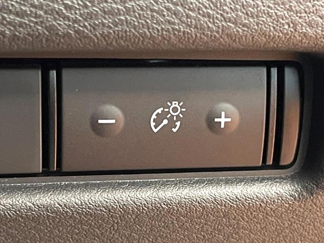 エクストレイル Ｓ　ｅ－４ＯＲＣＥ　ナビゲーション　バックカメラ　クルーズコントロール　シートヒーター　ステアリングヒーター　純正１８インチアルミ　ＬＥＤヘッドライト　クリアランスソナー　スマートキー　左右独立エアコン（35枚目）