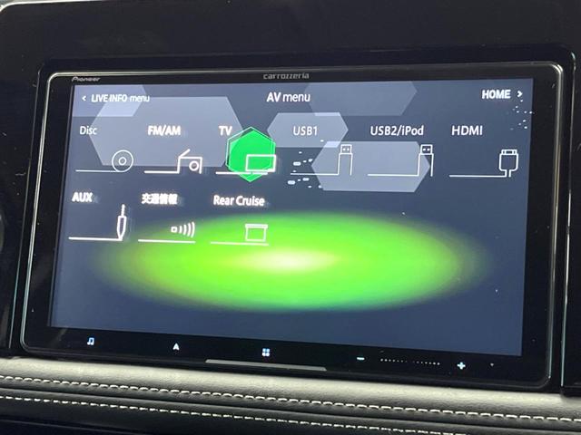 エクストレイル Ｓ　ｅ－４ＯＲＣＥ　ナビゲーション　バックカメラ　クルーズコントロール　シートヒーター　ステアリングヒーター　純正１８インチアルミ　ＬＥＤヘッドライト　クリアランスソナー　スマートキー　左右独立エアコン（41枚目）