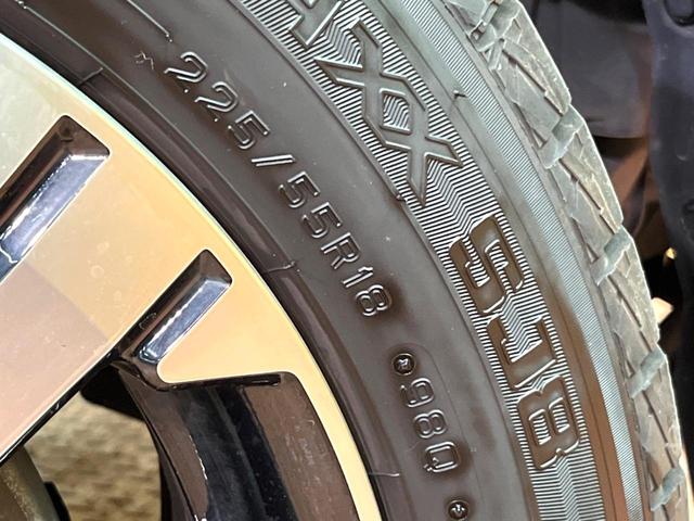 デリカＤ：５ Ｐ　禁煙　サイドステップ　フリップダウン　純正１０型ナビ　全周囲カメラ　ブラインドスポットモニター　レーダークルーズ　両側電動ドア　電動リアゲート　ＬＥＤヘッド　シートヒーター　純正１８インチアルミ（30枚目）