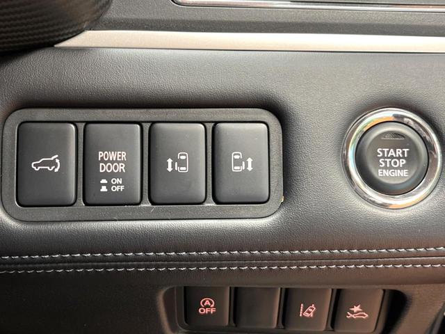 デリカＤ：５ Ｐ　禁煙　サイドステップ　フリップダウン　純正１０型ナビ　全周囲カメラ　ブラインドスポットモニター　レーダークルーズ　両側電動ドア　電動リアゲート　ＬＥＤヘッド　シートヒーター　純正１８インチアルミ（34枚目）