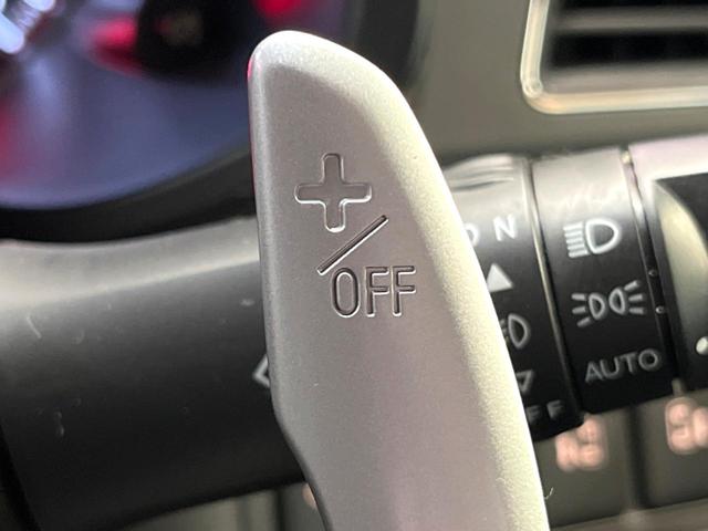 デリカＤ：５ Ｐ　禁煙　サイドステップ　フリップダウン　純正１０型ナビ　全周囲カメラ　ブラインドスポットモニター　レーダークルーズ　両側電動ドア　電動リアゲート　ＬＥＤヘッド　シートヒーター　純正１８インチアルミ（47枚目）