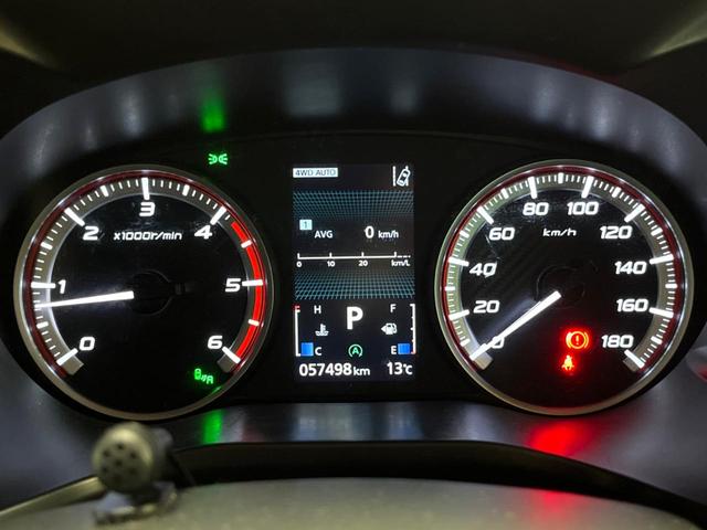 デリカＤ：５ Ｐ　禁煙　サイドステップ　フリップダウン　純正１０型ナビ　全周囲カメラ　ブラインドスポットモニター　レーダークルーズ　両側電動ドア　電動リアゲート　ＬＥＤヘッド　シートヒーター　純正１８インチアルミ（51枚目）