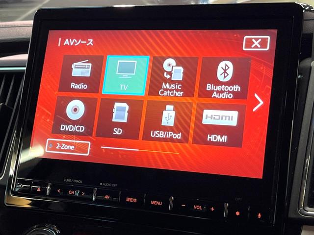 デリカＤ：５ Ｐ　禁煙　サイドステップ　フリップダウン　純正１０型ナビ　全周囲カメラ　ブラインドスポットモニター　レーダークルーズ　両側電動ドア　電動リアゲート　ＬＥＤヘッド　シートヒーター　純正１８インチアルミ（52枚目）