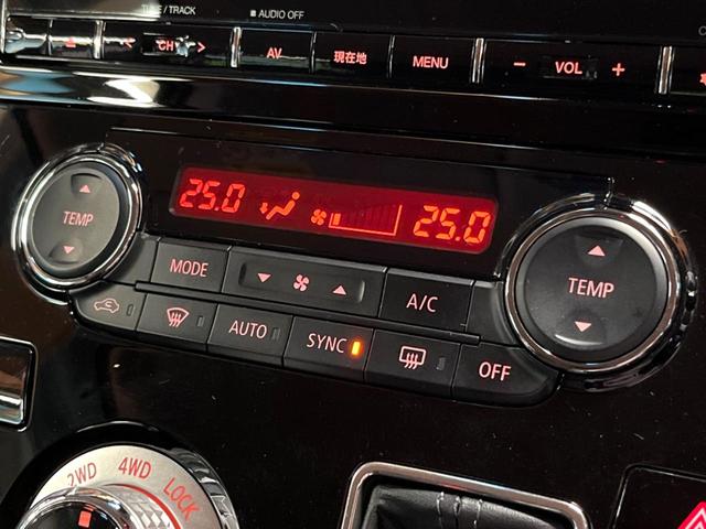 デリカＤ：５ Ｐ　禁煙　サイドステップ　フリップダウン　純正１０型ナビ　全周囲カメラ　ブラインドスポットモニター　レーダークルーズ　両側電動ドア　電動リアゲート　ＬＥＤヘッド　シートヒーター　純正１８インチアルミ（53枚目）