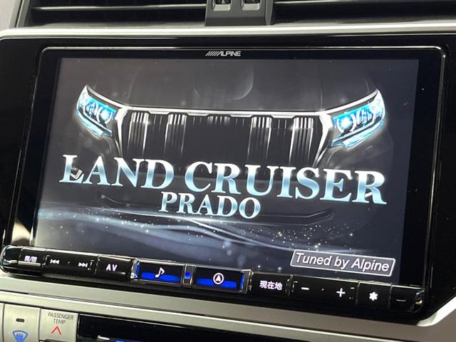 ランドクルーザープラド ＴＸ　Ｌパッケージ　７０ｔｈアニバーサリーリミテッド　禁煙車　ＳＤナビ　バックカメラ　レーダークルーズ　デフロック　オートマチックハイビーム　シートベンチレーション　ＥＴＣ　ブラウンレザーシート　純正１８インチアルミ　ＬＥＤヘッド　パワーシート（3枚目）