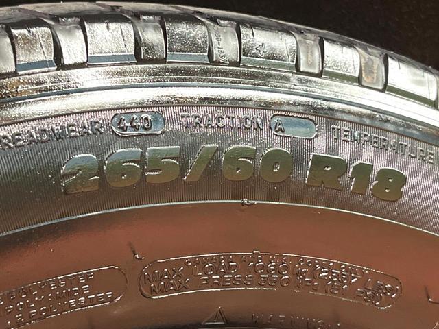 ランドクルーザープラド ＴＸ　Ｌパッケージ　７０ｔｈアニバーサリーリミテッド　禁煙車　ＳＤナビ　バックカメラ　レーダークルーズ　デフロック　オートマチックハイビーム　シートベンチレーション　ＥＴＣ　ブラウンレザーシート　純正１８インチアルミ　ＬＥＤヘッド　パワーシート（30枚目）