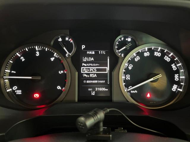 ランドクルーザープラド ＴＸ　Ｌパッケージ　７０ｔｈアニバーサリーリミテッド　禁煙車　ＳＤナビ　バックカメラ　レーダークルーズ　デフロック　オートマチックハイビーム　シートベンチレーション　ＥＴＣ　ブラウンレザーシート　純正１８インチアルミ　ＬＥＤヘッド　パワーシート（49枚目）