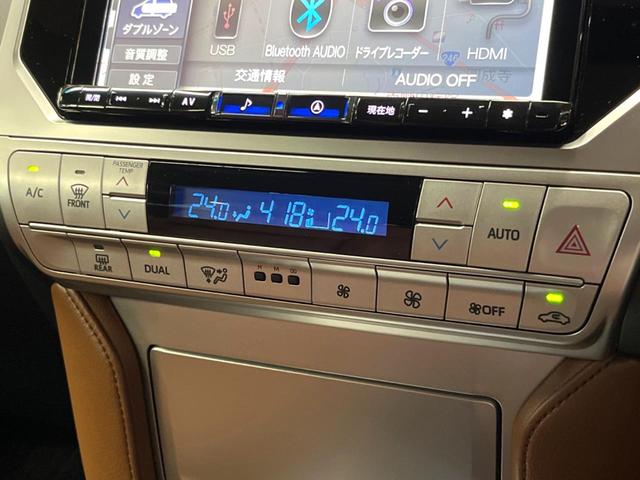 ランドクルーザープラド ＴＸ　Ｌパッケージ　７０ｔｈアニバーサリーリミテッド　禁煙車　ＳＤナビ　バックカメラ　レーダークルーズ　デフロック　オートマチックハイビーム　シートベンチレーション　ＥＴＣ　ブラウンレザーシート　純正１８インチアルミ　ＬＥＤヘッド　パワーシート（51枚目）