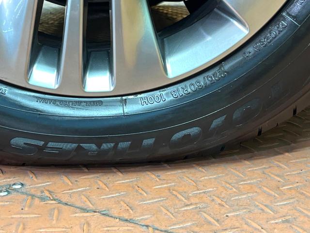 アルファードハイブリッド Ｚ　４ＷＤ　禁煙　ガラスルーフ　後席モニター　１４型ナビ　全周囲カメラ　デジタルインナーミラー　トヨタチームメイト　ヘッドアップディスプレイ　ブラインドスポットモニター　黒革　シートベンチレーション（31枚目）